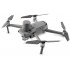 DJI Mavic 2 Enterprise Advanced (с тепловизором) Univetsal Edition в Казани