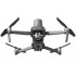 DJI Mavic 2 Enterprise Advanced (с тепловизором) Univetsal Edition в Казани
