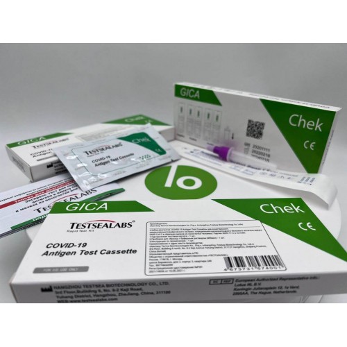 Экспресс-тест TESTSEALABS на антиген COVID-19 в Казани