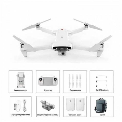 Квадрокоптер FIMI X8 SE 2022 V2 Combo в Казани с мегафоном 