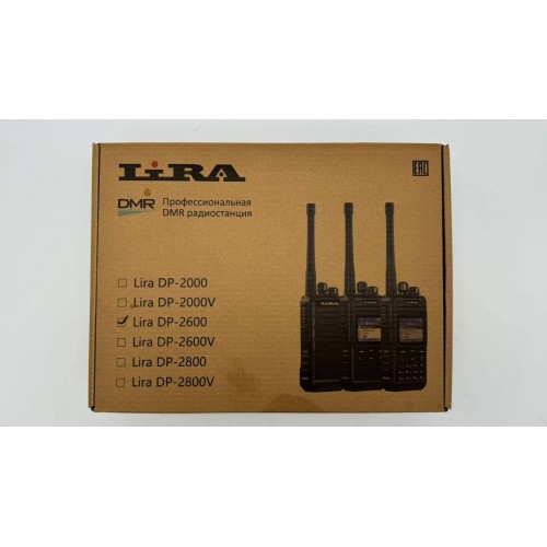 Радиостанция Lira DP-2600 DMR цифровая в Казани