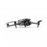 Квадрокоптер DJI Mavic 3 Fly More Combo в Казани DJI RC / с экраном
