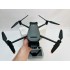 Квадрокоптер DJI Mavic 3 Pro в Казани с пультом DJI RC