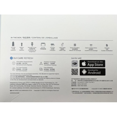 Квадрокоптер DJI Mavic 3 Pro в Казани с пультом DJI RC