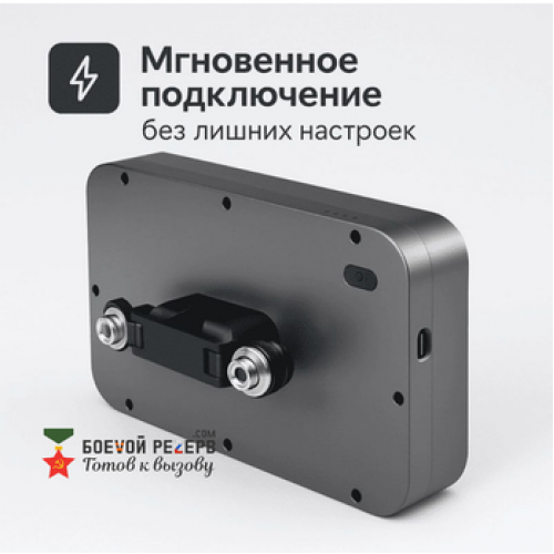 Усилитель сигнала Инкубренок для дронов DJI, Autel, UCO в Казани