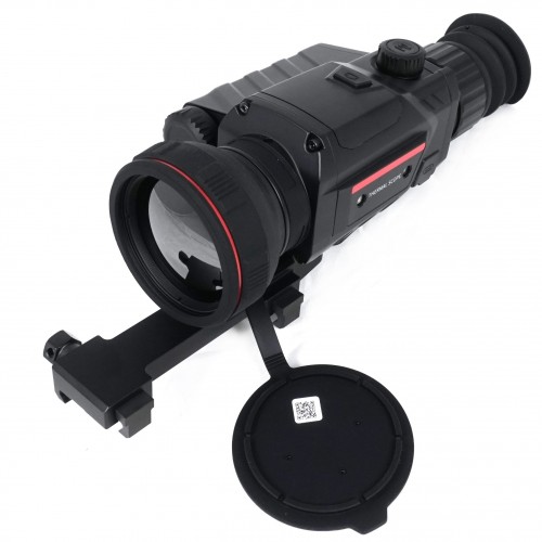 Тепловизионный прицел Guide TR450 в Казани