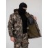 Костюм Горка-Demi (демисезонный) ткань Polarfleece рип-стоп (Softshell) в Казани
