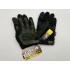 Перчатки тактические “MECHANIX M-PACT” механикс в Казани