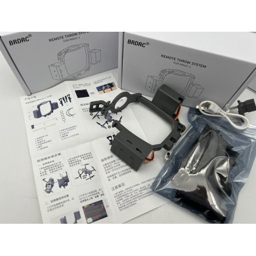 Система сброса для DJI MAVIC 2 pro/zoom/enterprise в Казани