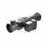 Тепловизионный прицел iRay Rico RH 50 LRF в Казани