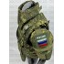 Бронежилет Full Armor в Казани полностью укомплектованный