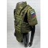 Бронежилет Full Armor в Казани полностью укомплектованный